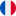 French web